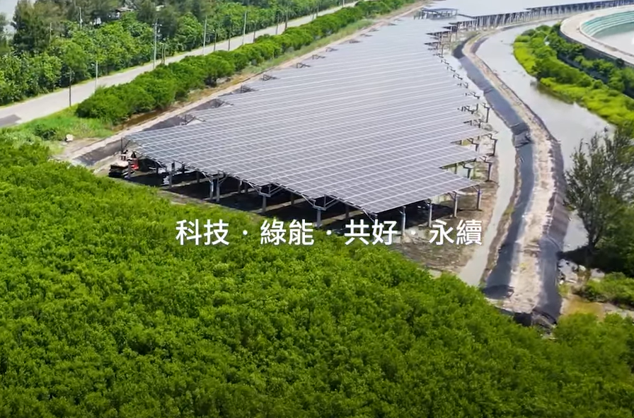 整合光電建築技術 英国正版365打造淨零城市新標配